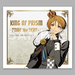 KING OF PRISM -PRIDE the HERO- ORIGINAL SOUND TRACK